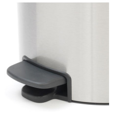 Brabantia koš za smeti 12L kovinski