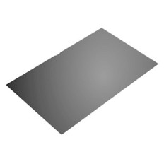 Filter Privacy za HP 14 Widescreen format 16:10
