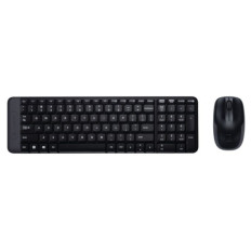 Logitech Cordless Desktop MK220 – Slo gravura