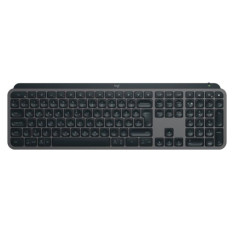 Logitech tipkovnica MX Keys S, grafitna, SLO
