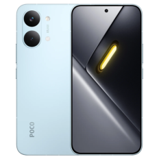 POCO X8 PRO MAX 5G pametni telefon 12/256GB, moder