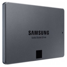 Samsung 1TB 870 QVO SSD SATA3 2.5" disk