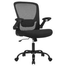 SONGMICS pisarniški stol OBN37BKV2