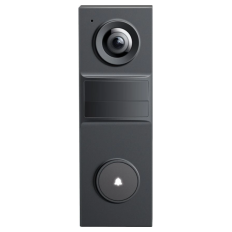 TP-LINK Tapo D205 2K baterijski pametni video domofon