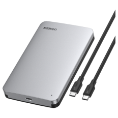 Ugreen 2.5 SATA ohišje za disk srebrn - box