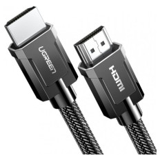 Ugreen 8K Ultra HDMI 2.1 kabel 1,5m - box
