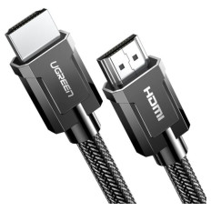 Ugreen 8K Ultra HDMI 2.1 kabel 3m - box