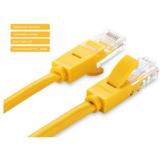  Ugreen Cat5e UTP LAN kabel 5m - polybag
