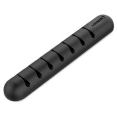 Ugreen urejevalnik kablov 7 rež - box