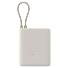 Xiaomi 33W Power Bank 10000 mAh Bež, 1x USB-A, 1x USB-C, integriran kabel USB-C