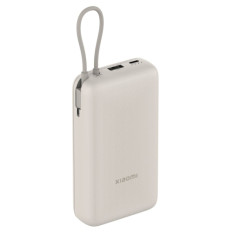Xiaomi 33W prenosna baterija 20000mAh Tan, 1x USB C + 1x USB-A + vgrajen USB-C kabel