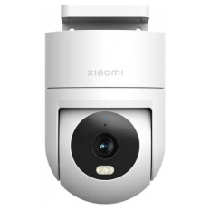 Xiaomi CW300 zunanja varnostna kamera