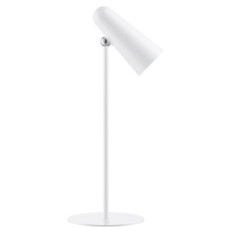 Xiaomi Flexible Rechargeable Lamp