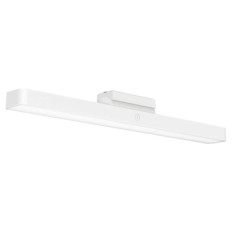 Xiaomi Magnetic Reading Light Bar
