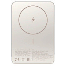 Xiaomi magnetna prenosna baterija 5000 mAh zlata, Do 20W (žični USB-C)