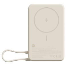Xiaomi Magnetni Power Bank 10000mAh s stojalom, indikator baterije, 33W izhod, Bež barva