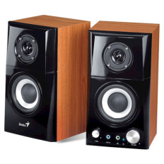 Zvočniki Genius SP-HF 500A II
